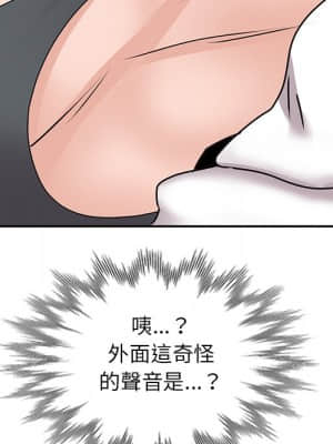 她們的小秘密 40-41話_41_147