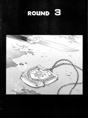[塩崎雄二]バトルクラブ 斗阵俱乐部 卷6_6051