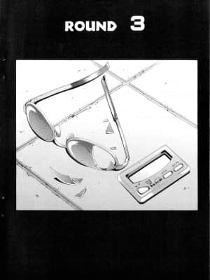 [塩崎雄二]バトルクラブ 2nd stage 斗阵俱乐部 卷2_22041