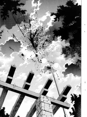 [塩崎雄二]バトルクラブ 2nd stage 斗阵俱乐部 卷2_22052