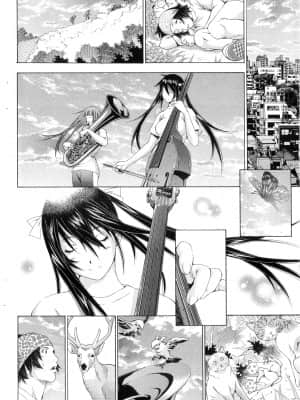 [塩崎雄二]バトルクラブ 2nd stage 斗阵俱乐部 卷2_22125