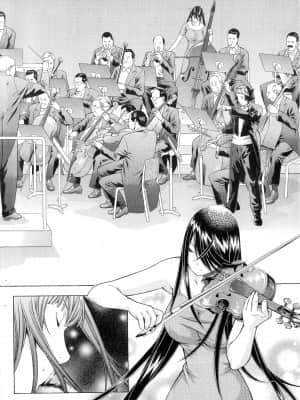 [塩崎雄二]バトルクラブ 2nd stage 斗阵俱乐部 卷2_22129