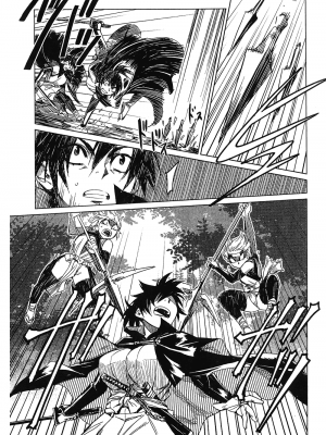 [山田秀樹] 魔乳秘剣帖 卷1_1141