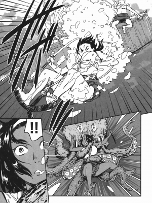 [山田秀樹] 魔乳秘剣帖 卷4_4095