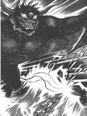 [永井豪] デビルマンレディー 女恶魔人 卷17_17054