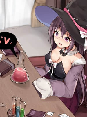 [すいのせ (せゆーら)] 引きこもりの魔法使いちゃんは、えっちなことに興味津々のようです。_118_Witchs_009