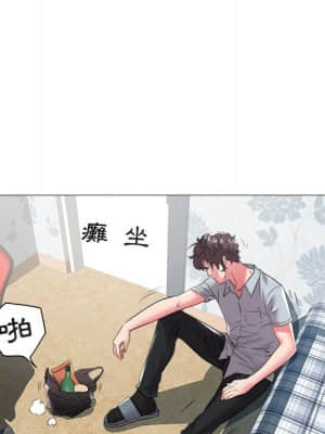 海女 45-56話_45_20