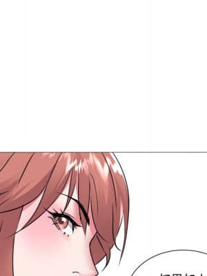 海女 45-56話_45_76