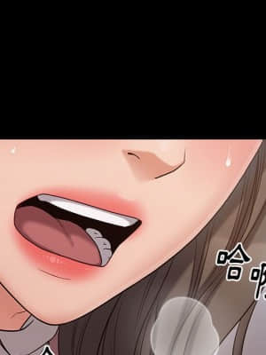 桃花 42-43話_43_064