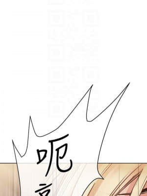 要對媽媽保密唷! 21-22話_22_17