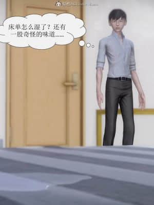 被學生威脅的絲襪老師李若雪_256