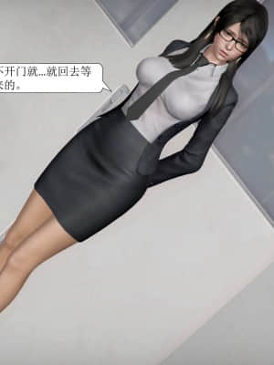 被學生威脅的絲襪老師李若雪_306