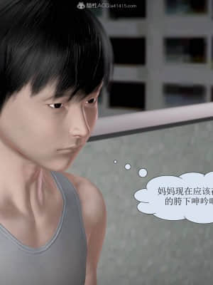被學生威脅的絲襪老師李若雪_496