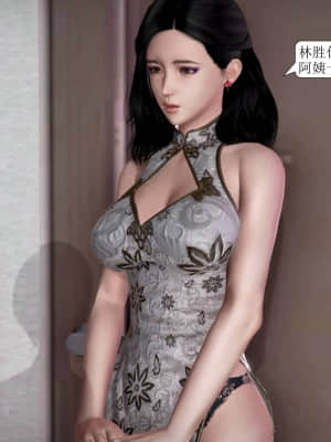 被學生威脅的絲襪老師李若雪_499