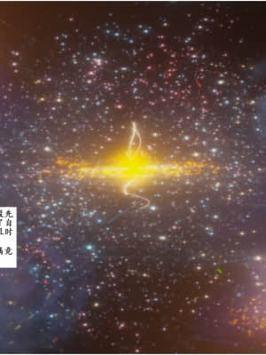 [Sherry] 耀下の妃后 1-3_013