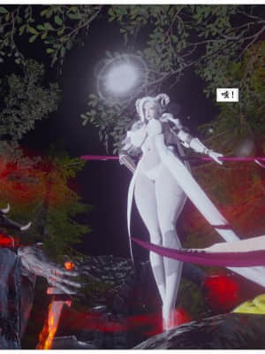 [Sherry] 耀下の妃后 1-3_015