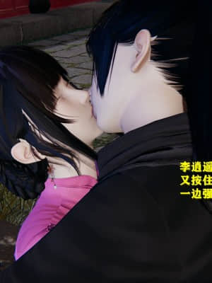[FK] 仙劍奇俠傳（短篇）1_024