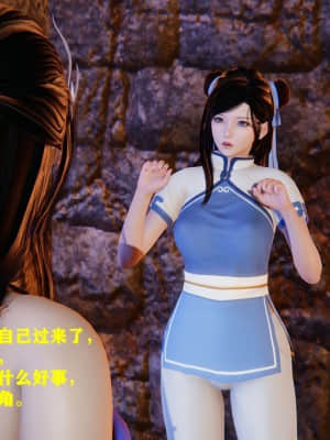 [FK] 仙劍奇俠傳（短篇）1_128
