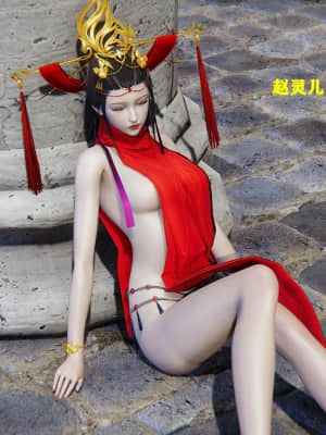[FK] 仙劍奇俠傳（短篇）1_171