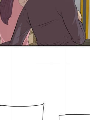 嚐一口就好 42-43話_43_042