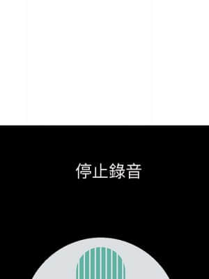 嚐一口就好 42-43話_43_048