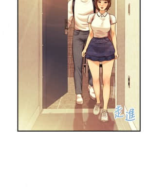 純情的崩壞 26-27話_27_27