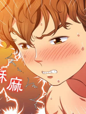 惡女勾勾纏 68-69話_68_018