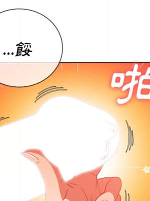 惡女勾勾纏 68-69話_68_024