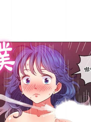 惡女勾勾纏 68-69話_68_030