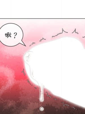 惡女勾勾纏 68-69話_68_035