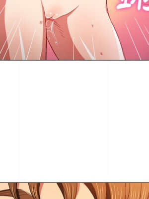 惡女勾勾纏 68-69話_68_053