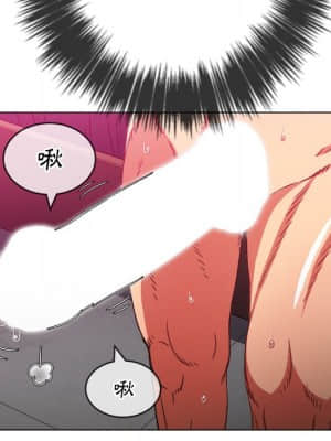 惡女勾勾纏 68-69話_68_063