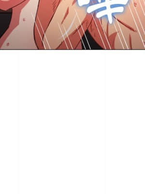 惡女勾勾纏 68-69話_68_079
