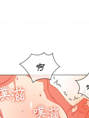 惡女勾勾纏 68-69話_68_096