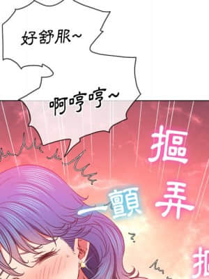 惡女勾勾纏 68-69話_68_100