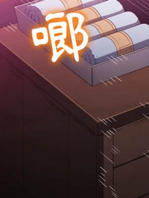 惡女勾勾纏 68-69話_68_104