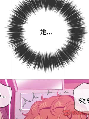 惡女勾勾纏 68-69話_69_008