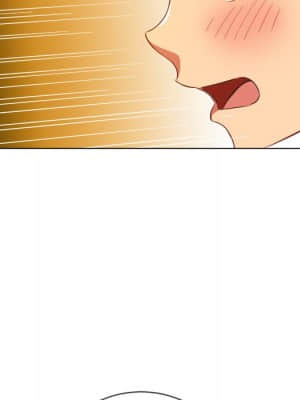 惡女勾勾纏 68-69話_69_071