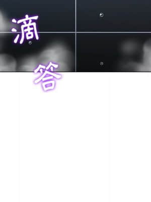 惡女勾勾纏 68-69話_69_102