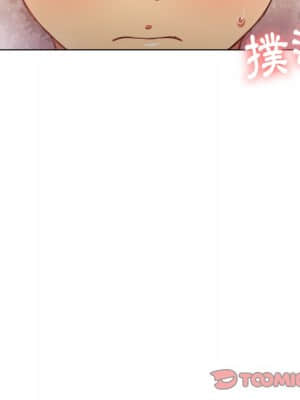 惡女勾勾纏 68-69話_69_122