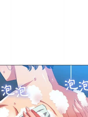惡女勾勾纏 68-69話_69_127