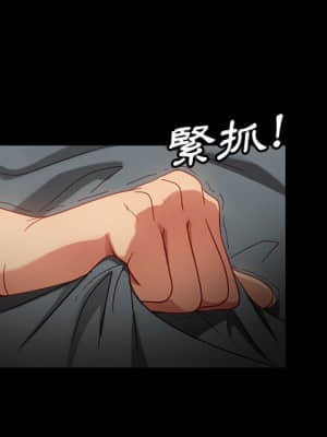 隔壁老金 50-51話_50_128