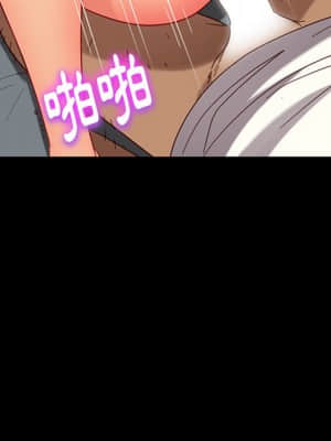 隔壁老金 50-51話_51_043