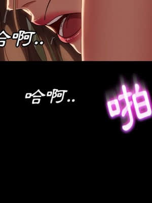 隔壁老金 50-51話_51_144