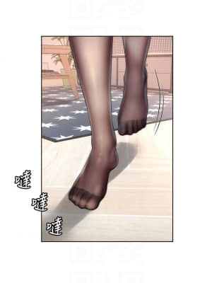 海灘女神 39-40話[完結]_40_13