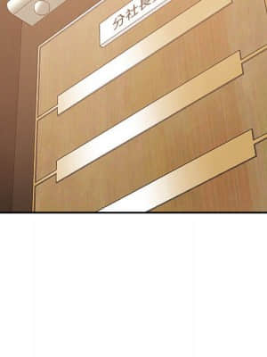 與暗戀重逢 14-15話_14_029