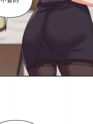 與暗戀重逢 14-15話_14_069