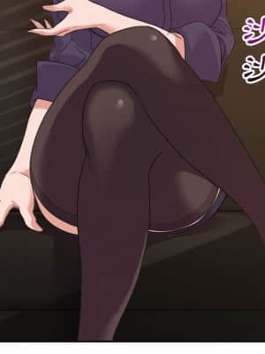 與暗戀重逢 14-15話_14_071