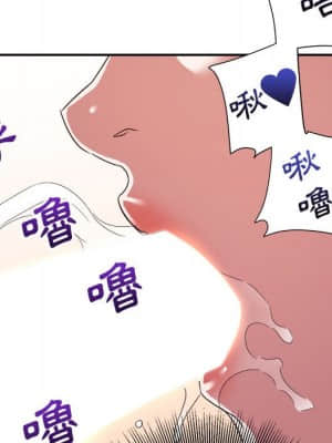與暗戀重逢 14-15話_14_120