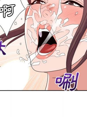 與暗戀重逢 14-15話_15_014